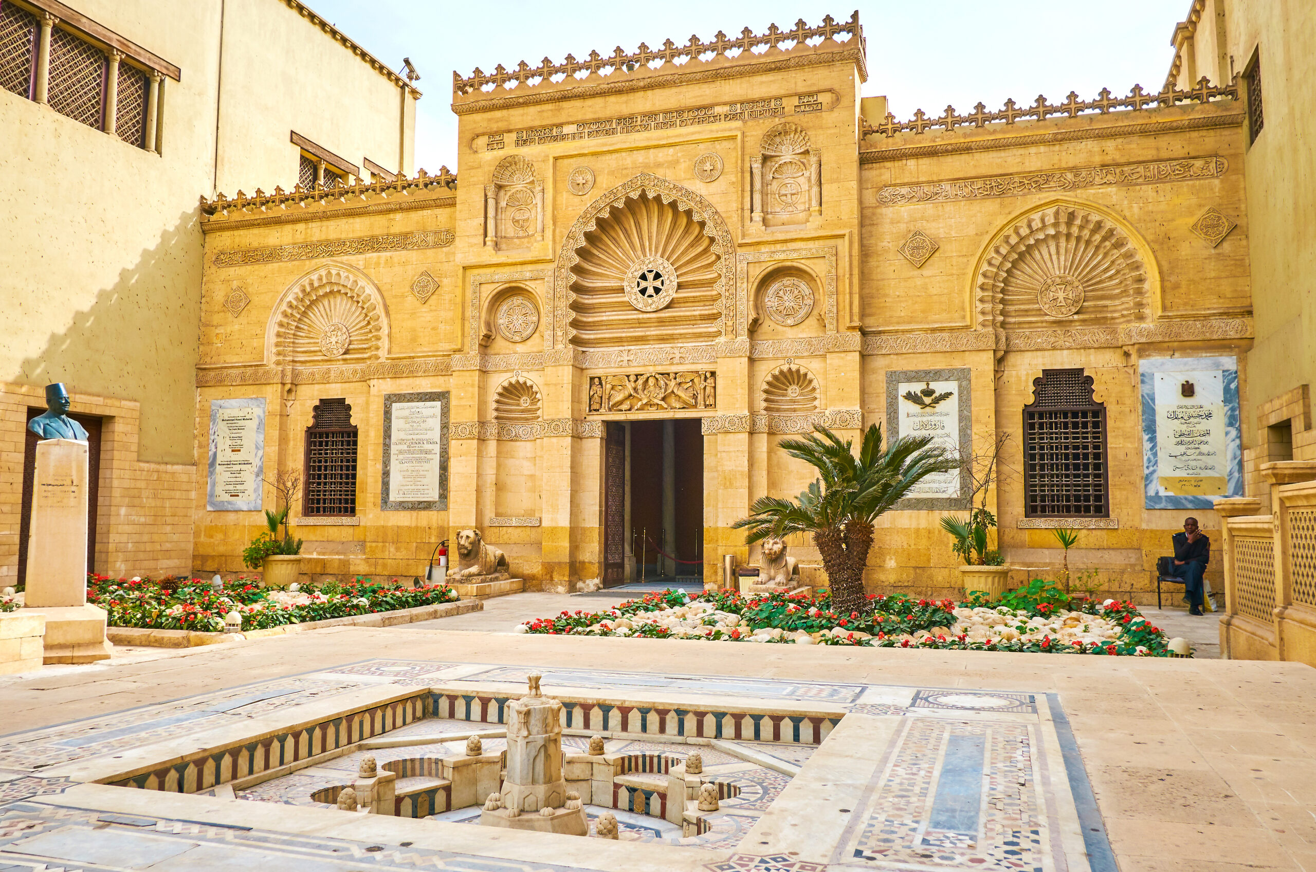 À découvrir : l’Église copte catholique en Égypte, un patrimoine spirituel au cœur du Caire